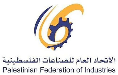 رابط تسجيل: إعلان بدء استقبال طلبات للاستفادة من مشاريع سوا