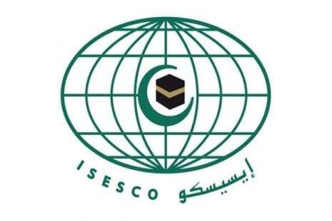 "الإيسيسكو" تقدم جائزة بقيمة 200 ألف دولار لمن يكتشف علاج كورونا