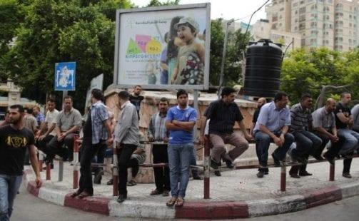 الاحصاء الفلسطيني: نسبة البطالة في غزة 45% وفي الضفة 15%