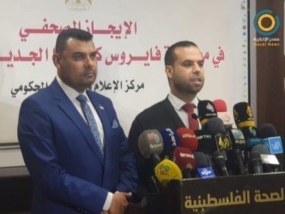 الداخلية بغزة تقرر تخفيف إجراءات حظر التجوال في مناطق وإغلاق حي الصبرة بشكل كامل