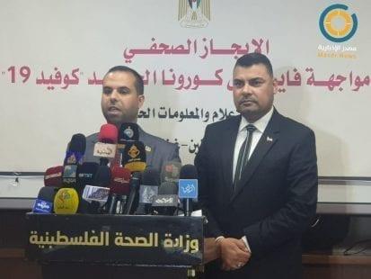 الداخلية بغزة تقرر الاستمرار في قرارات المنع مطالبة المواطنين بالالتزام