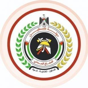 الدفاع المدني في غزة ينشر إرشادات هامة