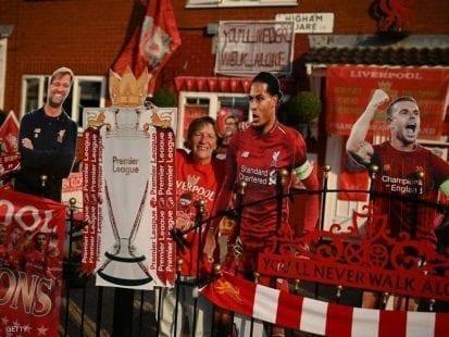 ليفربول يتوج بطلاً لـ الدوري الإنجليزي بعد غياب 30 عاماً