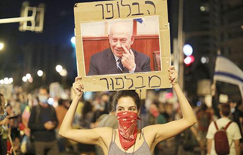 الفاشية الجديدة الإسرائيلية تهدد الإسرائيليين والفلسطينيين على حد سواء
