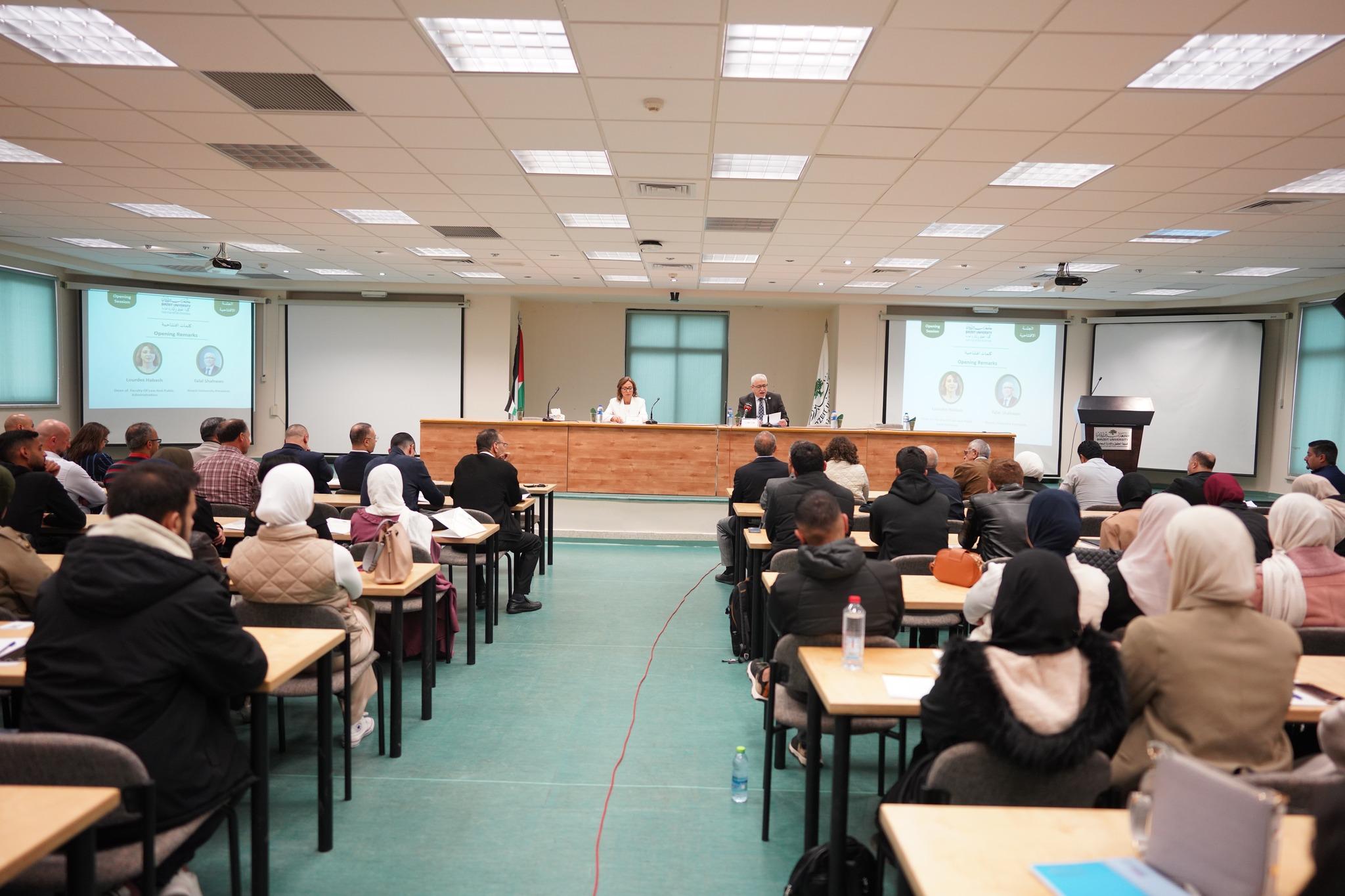 انطلاق أعمال المؤتمر الدولي "الفلسطينيون وحرب الإبادة" في جامعة بيرزيت