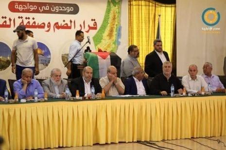 الفصائل الفلسطينية : إنهاء الانقسام هو السبيل لمواجهة مشاريع الضم (صور)