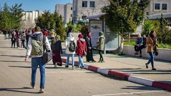 التعليم يصدر قرارات جديدة بخصوص الدوام في الجامعات والكليات