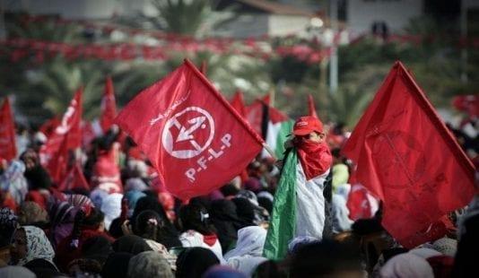 الجبهة الشعبية تُقدم خطة لمواجهة مخططات الضم "الإسرائيلية"