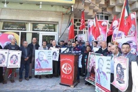 الجبهة الشعبية : لدينا رد فعلي على تصعيد الشاباك وليس لدينا أقوال