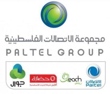 الجبهة الشعبية تعلن قرب التوصل لاتفاق مع شركات الاتصال حول تخفيض أسعار خدماتهم