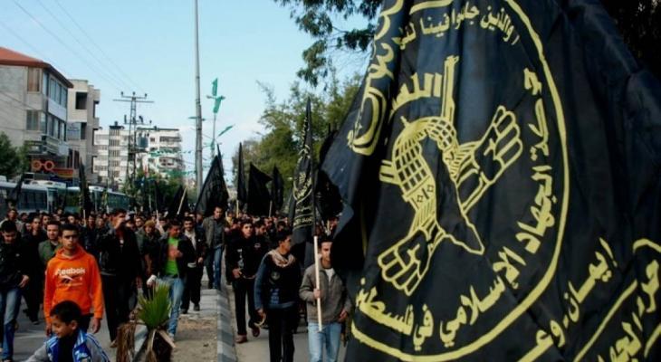 الجهاد الإسلامي تعتزم المشاركة في المجلس الوطني وفق قاعدة محددة