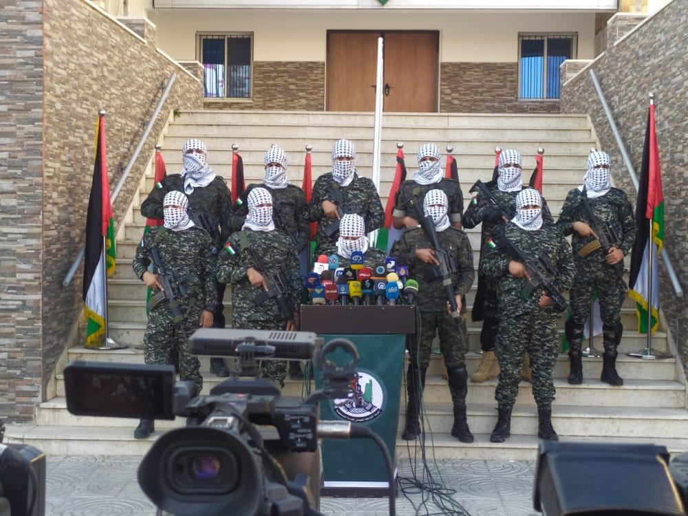الغرفة المشتركة تصدر بياناً عقب وقف إطلاق النار