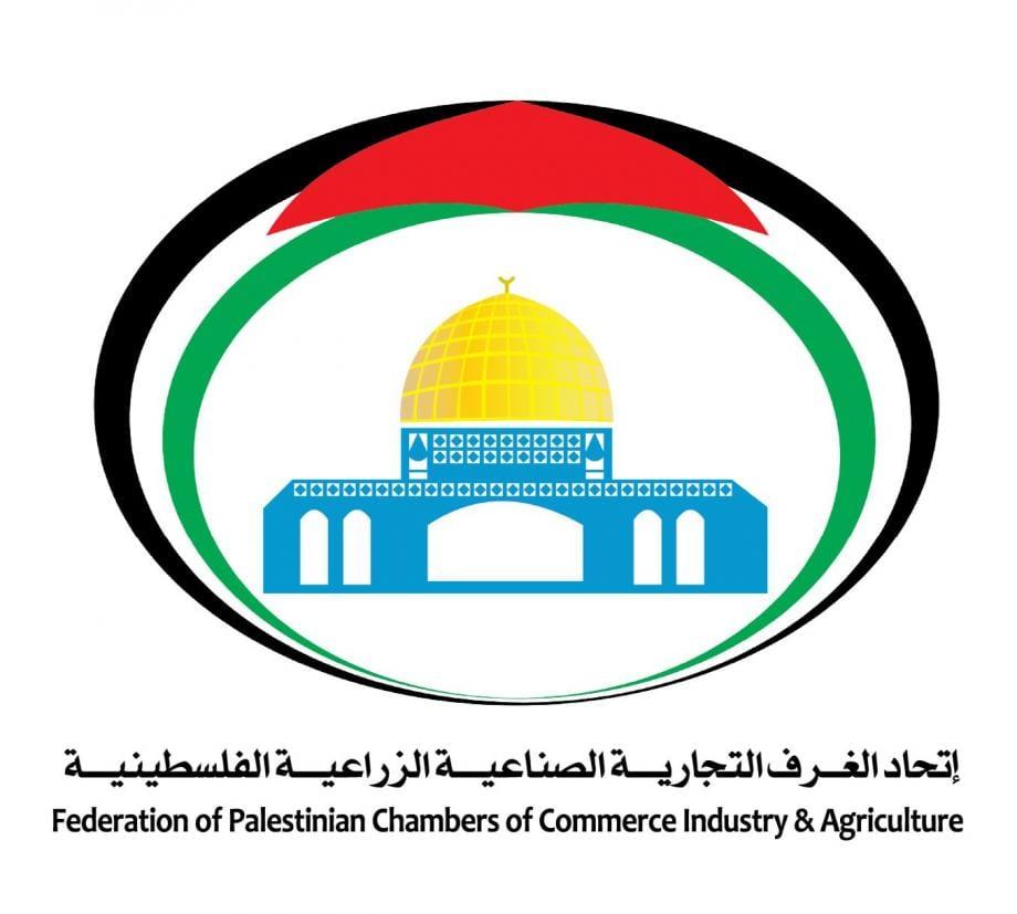 إتحاد الغرف التجارية يطالب بفتح محافظات الضفة وتخفيف ضمانات القروض
