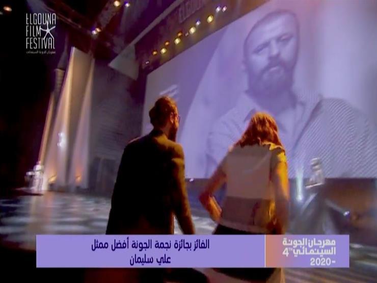 فلسطيني يحصد جائزة أفضل ممثل في مهرجان الجونة السينمائي الشهير