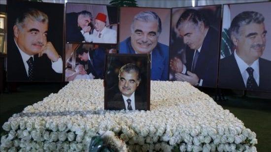 لبنان يتأهب للحكم في قضية اغتيال رفيق الحريري بعد 15 عاماً على الحدث