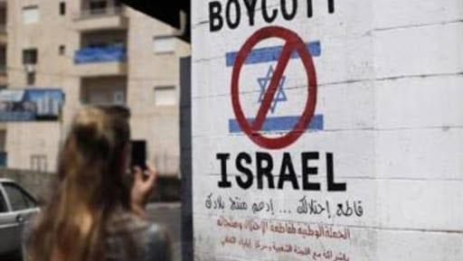 الحكومة البريطانية تؤكد على مقاطعتها لبضائع ومنتجات المستوطنات