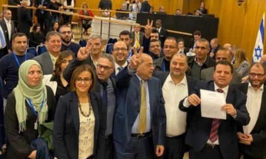القائمة العربية المشتركة تشرع بحملة دبلوماسية للتحذير من مخاطر الضم