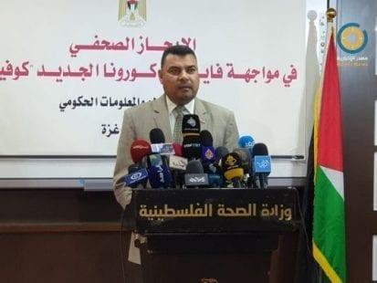 الصحة بغزة: لا إصابات جديدة بكورونا وتمديد الحجر الصحي أسبوعا إضافيا
