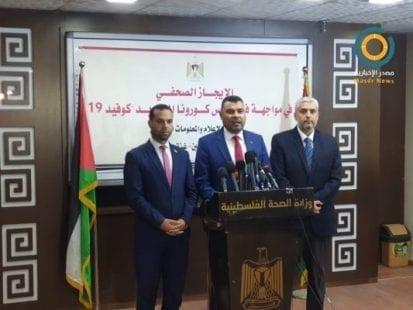 القدرة يوضح نتائج فحص عينات فيروس كورونا للعائدين إلى قطاع غزة (فيديو)