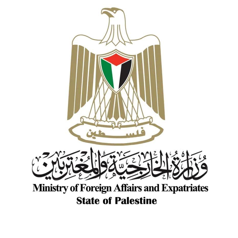 الخارجية: التوسع الاستيطاني واقتحامات قادة الاحتلال للضفة تستوجب آليات دولية فاعلة لوقف مخططات الضم