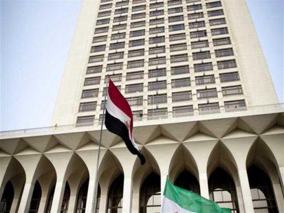 الخارجية المصرية تصدر ردّها حول ماتم تداوله بشأن سد النهضة