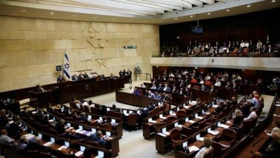 تأجيل التصويت على مشروع قانون حل "كنيست الاحتلال" بالقراءة الأولى ليوم الثلاثاء