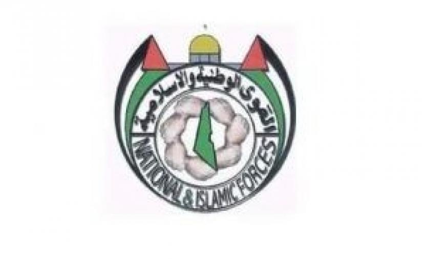 القوى الوطنية والإسلامية تدعو لمحاكمة الاحتلال وتصعيد المواجهة بالداخل والخارج