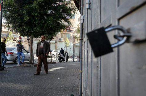 غزة: القطاع الخاص على وشك الانهيار ومختص يحذر من النتائج