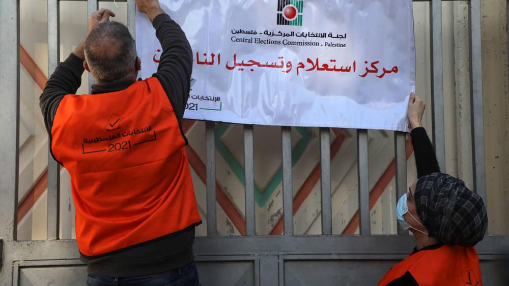 لجنة الانتخابات: فرصة أخيرة للمواطنين لتعديل البيانات وتقديم الاعتراض