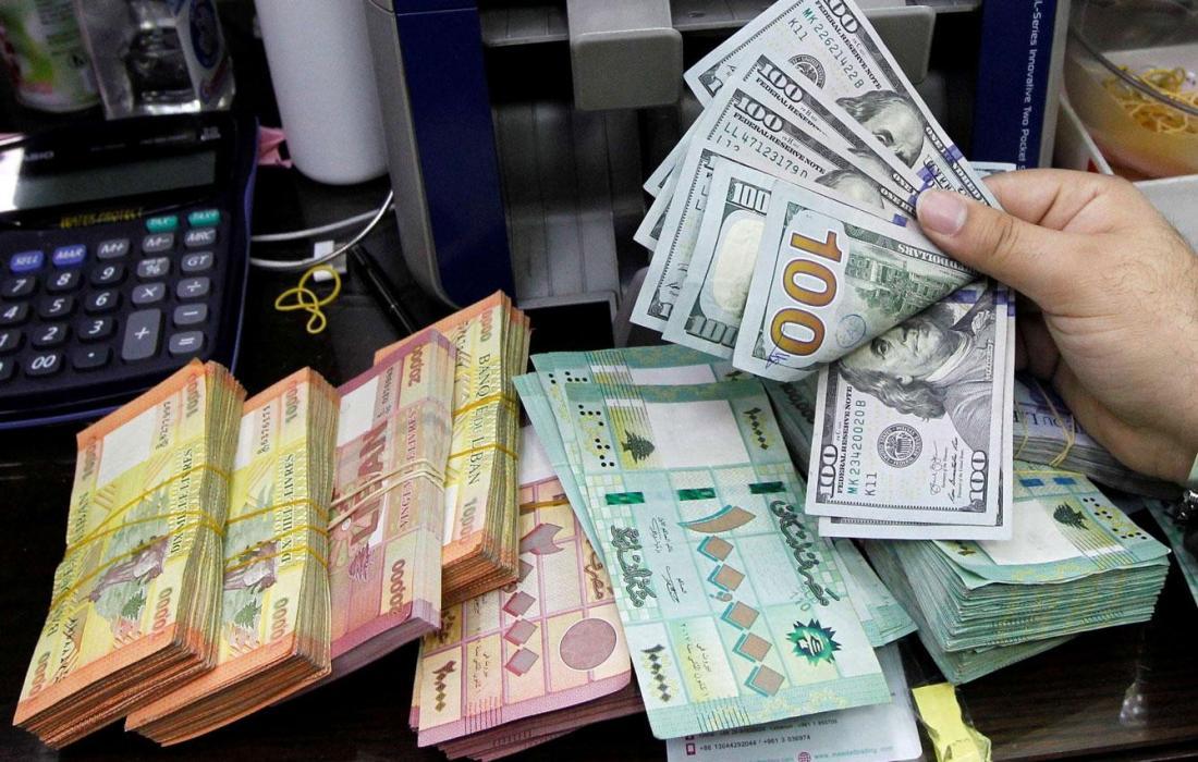 الإعلان عن سلسلة خطوات حكومية لضبط سعر الليرة اللبنانية