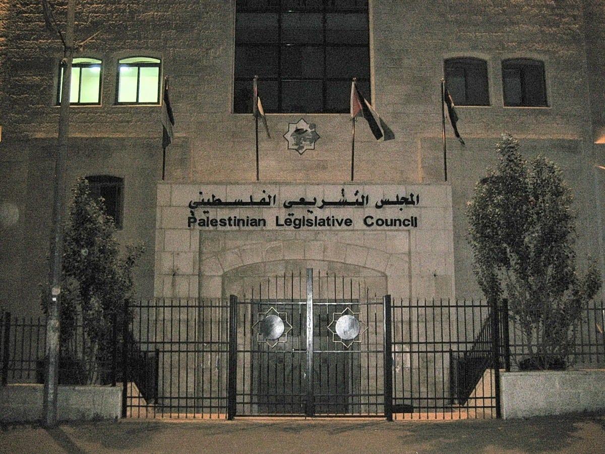 فتح باب الترشح لانتخابات مجلس التشريعي الفلسطيني