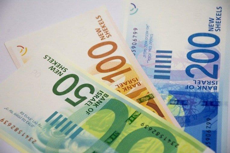 إيرادات المقاصة تنمو بأكثر من 10% في يناير الماضي