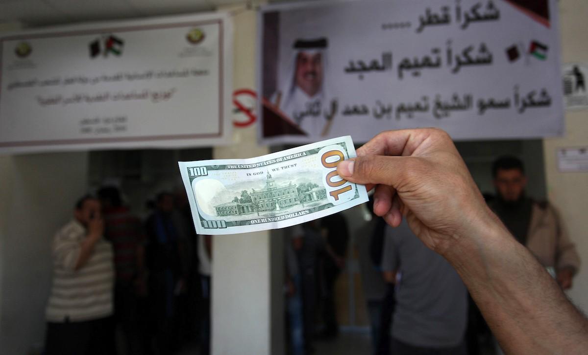 تفاصيل وآليات جديدة لصرف المنحة القطرية بغزة