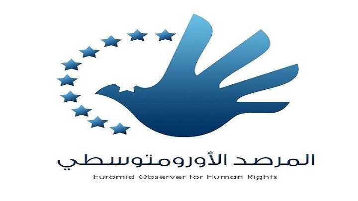 مع اشتداد المجاعة..14 مسنًا قضوا خلال أسبوع في غزة