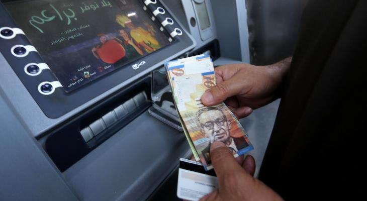 نقابة الموظفين: خصومات بنسبة 50% طالت رواتب لا علاقة لها بأقساط القروض