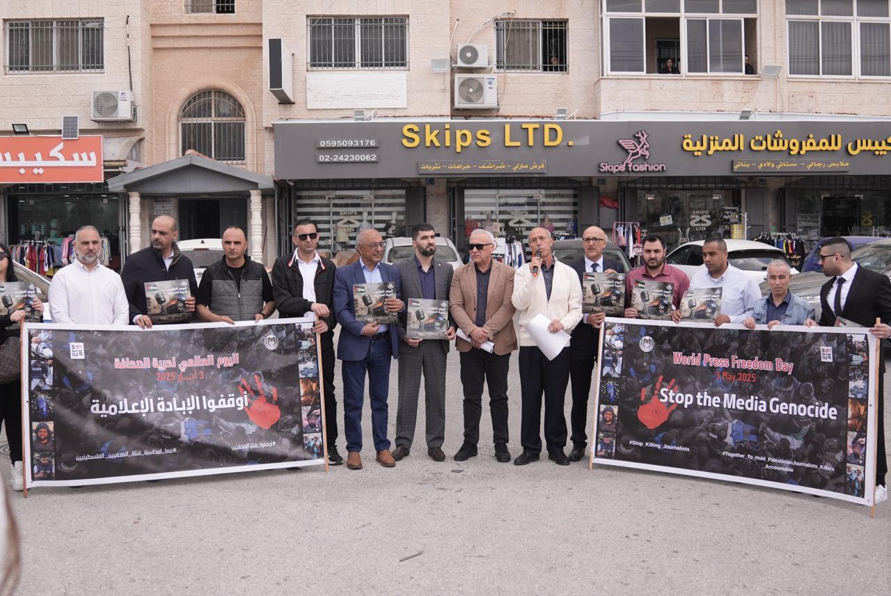 في اليوم العالمي لحرية الصحافة: الاحتلال قتل 210 صحفيين فلسطينيين منذ بدء العدوان