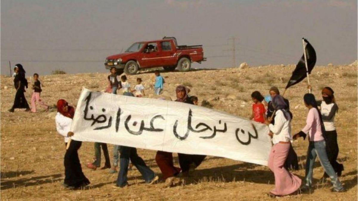 الاحتلال يجرف محاصيل زراعية بالنقب