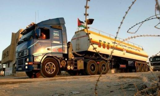 تنظيم وقفة احتجاجية لأصحاب شركات البترول والغاز بغزة الثلاثاء