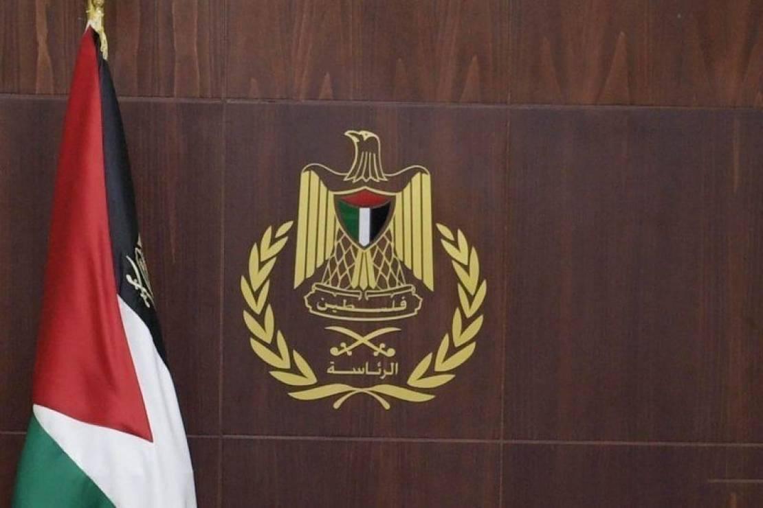 الرئاسة ترحب بقرار الرئيس التشيلي سحب الملحقين العسكريين من سفارة بلاده لدى تل أبيب