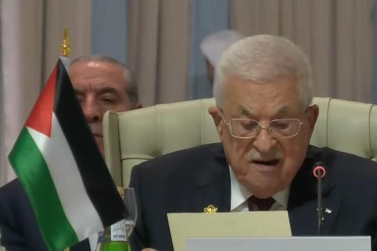 عباس: مفتاح أمن المنطقة يكمن بوقف حرب إسرائيل على غزة