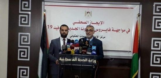 لجنة المتابعة الحكومية بغزة تصدر قرارات جديدة لمواجهة كورونا