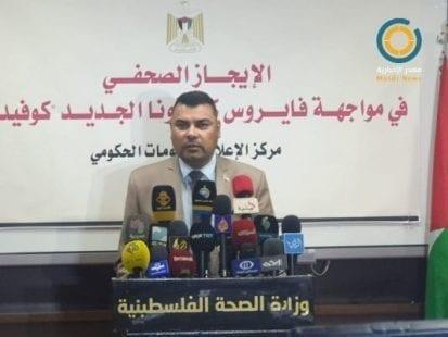 الصحة بغزة: الحالة الصحية للمصابين بفيروس كورونا مستقرة