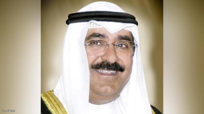 الكويت تعيّن الأمير مشعل الأحمد الصباح ولي عهد البلاد