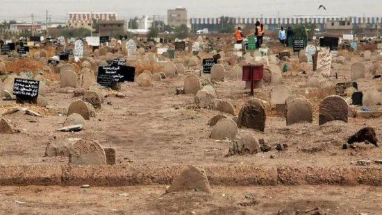 السلطات السودانية تعثر على رفات 28 ضابطاً أعدموا قبل 30 عام