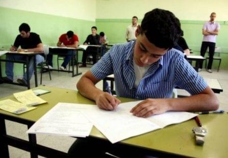 التعليم تعلن موعد توزيع أرقام الجلوس لطلبة الثانوية العامة 2020