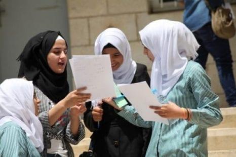 الثانوية العامة : نتائج امتحان الدورة الثالثة "الاستكمالية"