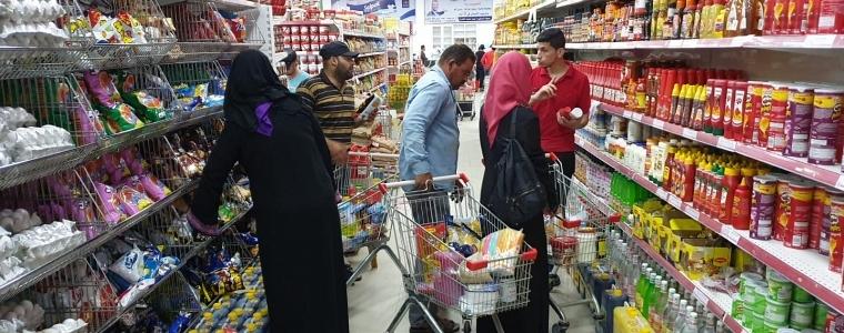التنمية بغزة تبدأ بصرف قسائم شرائية لـ23300 أسرة
