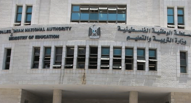 التعليم بغزة تعلن السيناريو المعتمد للدوام في حال فتح المدارس
