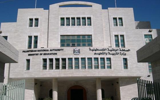 التربية بغزة تدعو الطلبة للاستفادة من المحتوى التعليمي عبر قنواتها