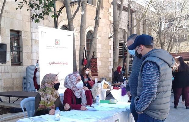 بدء عملية التسجيل الميداني للانتخابات الفلسطينية المرتقبة 2021